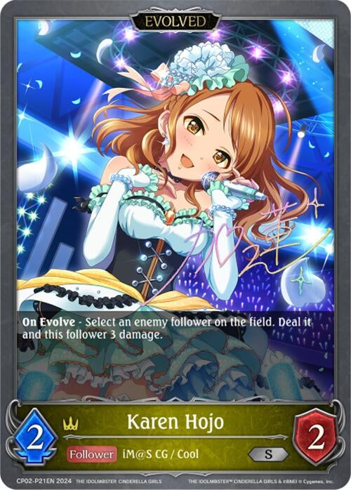 Image for Karen Hojo (Evolved) - P21EN (Foil) (CP02: THE IDOLM@STER CINDERELLA GIRLS) (CP02-P21EN) - Shadowverse: Evolve