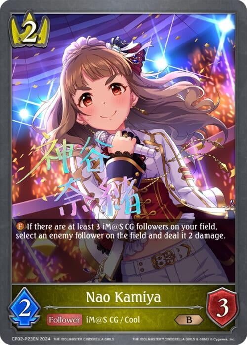 Image for Nao Kamiya - P23EN (Foil) (CP02: THE IDOLM@STER CINDERELLA GIRLS) (CP02-P23EN) - Shadowverse: Evolve
