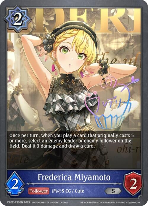 Image for Frederica Miyamoto - P35EN (Foil) (CP02: THE IDOLM@STER CINDERELLA GIRLS) (CP02-P35EN) - Shadowverse: Evolve