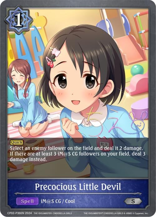 Image for Precocious Little Devil - P36EN (Foil) (CP02: THE IDOLM@STER CINDERELLA GIRLS) (CP02-P36EN) - Shadowverse: Evolve