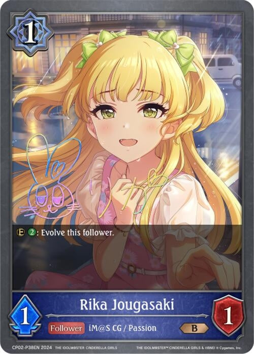 Image for Rika Jougasaki - P38EN (Foil) (CP02: THE IDOLM@STER CINDERELLA GIRLS) (CP02-P38EN) - Shadowverse: Evolve