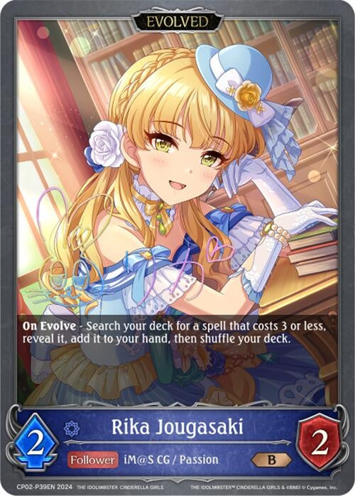 Image for Rika Jougasaki (Evolved) - P39EN (Foil) (CP02: THE IDOLM@STER CINDERELLA GIRLS) (CP02-P39EN) - Shadowverse: Evolve