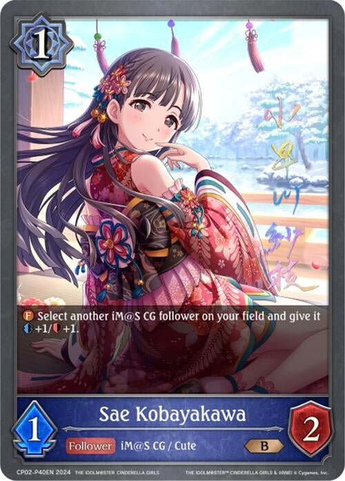 Image for Sae Kobayakawa -P40EN (Foil) (CP02: THE IDOLM@STER CINDERELLA GIRLS) (CP02-P40EN) - Shadowverse: Evolve