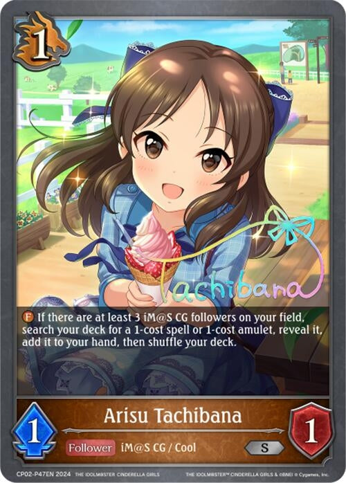 Image for Arisu Tachibana - P47EN (Foil) (CP02: THE IDOLM@STER CINDERELLA GIRLS) (CP02-P47EN) - Shadowverse: Evolve