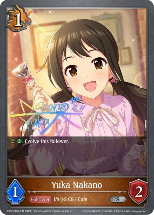 Image for Yuka Nakano - P48EN (Foil) (CP02: THE IDOLM@STER CINDERELLA GIRLS) (CP02-P48EN) - Shadowverse: Evolve