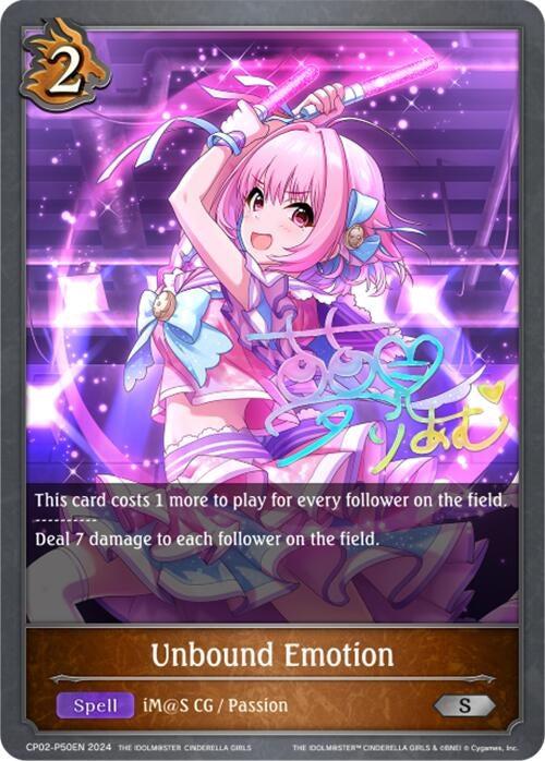 Image for Unbound Emotion - P50EN (Foil) (CP02: THE IDOLM@STER CINDERELLA GIRLS) (CP02-P50EN) - Shadowverse: Evolve