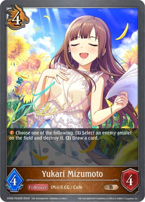 Image for Yukari Mizumoto - P53EN (Foil) (CP02: THE IDOLM@STER CINDERELLA GIRLS) (CP02-P53EN) - Shadowverse: Evolve