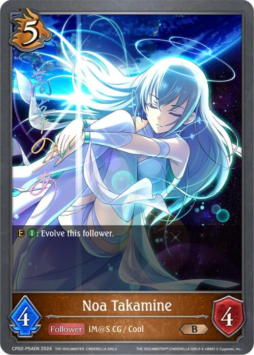 Image for Noa Takamine - P54EN (Foil) (CP02: THE IDOLM@STER CINDERELLA GIRLS) (CP02-P54EN) - Shadowverse: Evolve