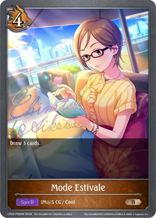 Image for Mode Estivale - P56EN (Foil) (CP02: THE IDOLM@STER CINDERELLA GIRLS) (CP02-P56EN) - Shadowverse: Evolve