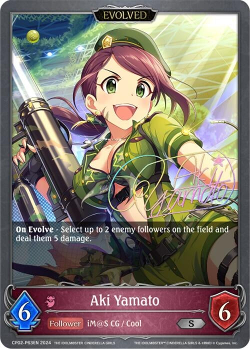 Image for Aki Yamato (Evolved) - P63EN (Foil) (CP02: THE IDOLM@STER CINDERELLA GIRLS) (CP02-P63EN) - Shadowverse: Evolve