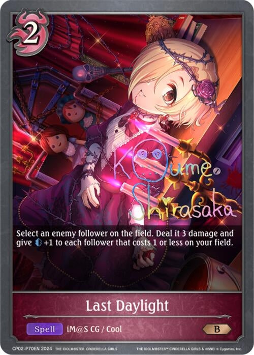 Image for Last Daylight - P70EN (Foil) (CP02: THE IDOLM@STER CINDERELLA GIRLS) (CP02-P70EN) - Shadowverse: Evolve