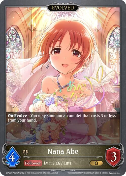 Image for Nana Abe (Evolved) - P72EN (Foil) (CP02: THE IDOLM@STER CINDERELLA GIRLS) (CP02-P72EN) - Shadowverse: Evolve