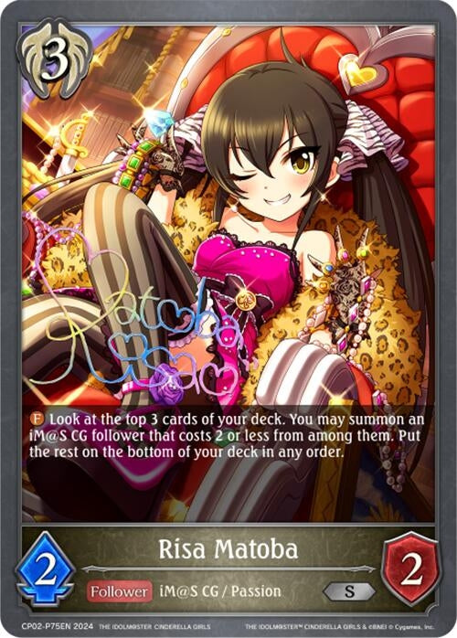 Image for Risa Matoba - P75EN (Foil) (CP02: THE IDOLM@STER CINDERELLA GIRLS) (CP02-P75EN) - Shadowverse: Evolve