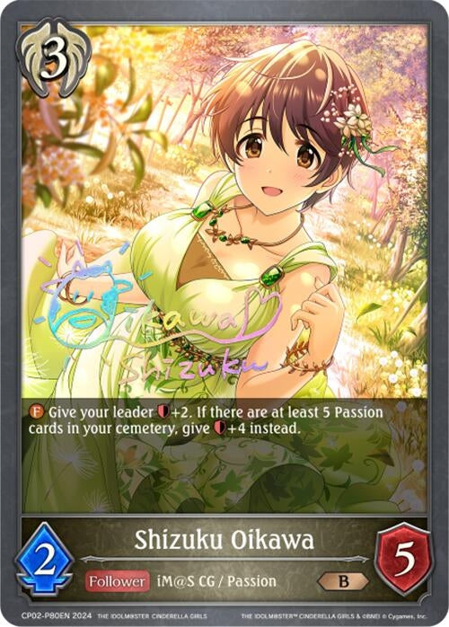 Image for Shizuku Oikawa - P80EN (Foil) (CP02: THE IDOLM@STER CINDERELLA GIRLS) (CP02-P80EN) - Shadowverse: Evolve