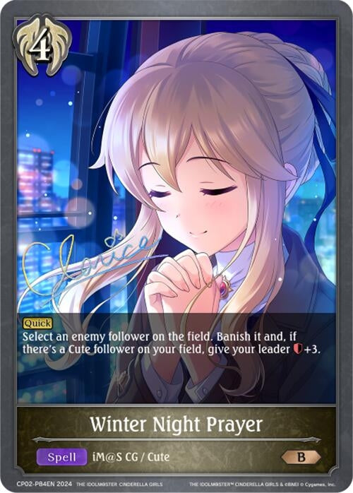 Image for Winter Night Prayer - P84EN (Foil) (CP02: THE IDOLM@STER CINDERELLA GIRLS) (CP02-P84EN) - Shadowverse: Evolve