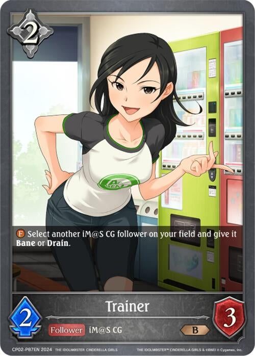 Image for Trainer - P87EN (Foil) (CP02: THE IDOLM@STER CINDERELLA GIRLS) (CP02-P87EN) - Shadowverse: Evolve