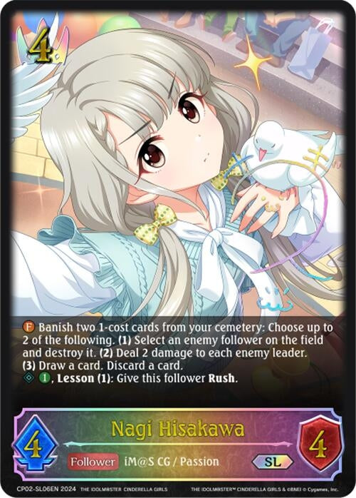 Image for Nagi Hisakawa (SL) (CP02: THE IDOLM@STER CINDERELLA GIRLS) (CP02-SL06EN) - Shadowverse: Evolve