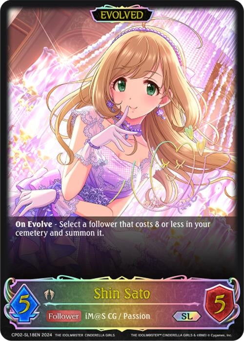Image for Shin Sato (Evolved) (SL) (CP02: THE IDOLM@STER CINDERELLA GIRLS) (CP02-SL18EN) - Shadowverse: Evolve