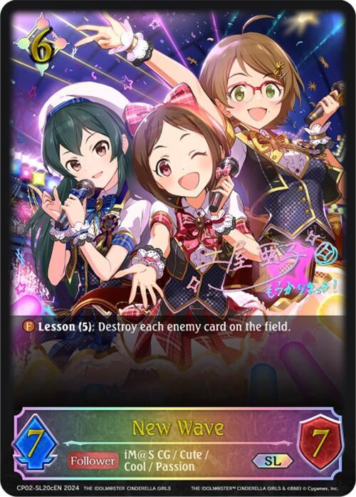 Image for New Wave (c) (SL) (CP02: THE IDOLM@STER CINDERELLA GIRLS) (CP02-SL20cEN) - Shadowverse: Evolve