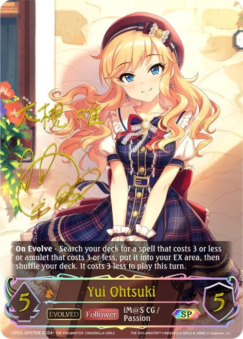 Image for Yui Ohtsuki (Evolved) (SP) (CP02: THE IDOLM@STER CINDERELLA GIRLS) (CP02-SP07EN) - Shadowverse: Evolve