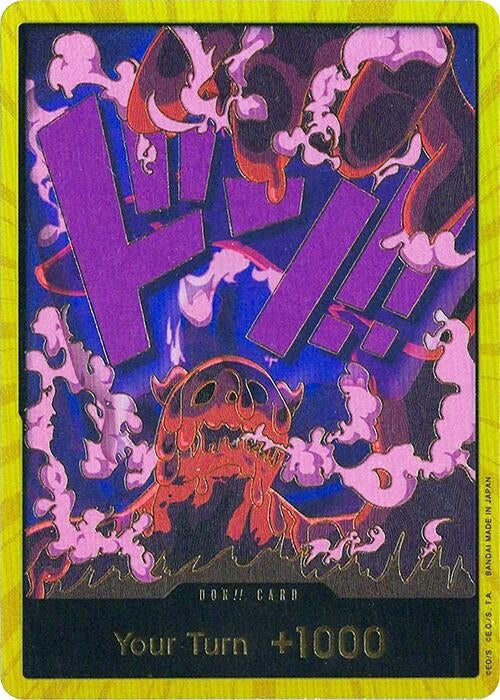 Image for DON!! Card (Magellan) (Gold) (Premium Booster -The Best-) - One Piece Card Game