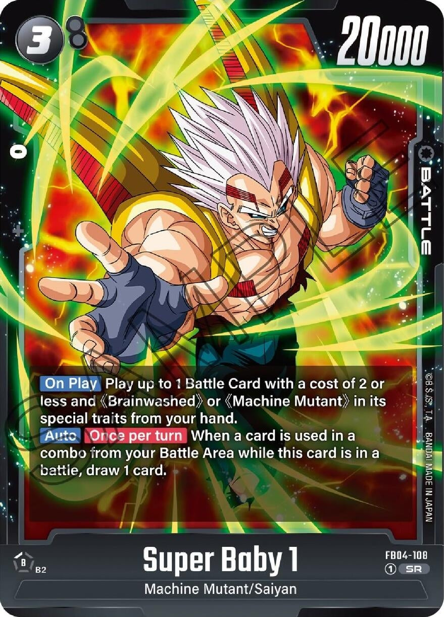 Image for Super Baby 1 (Ultra Limit) (FB04-108) - Dragon Ball Super: Fusion World