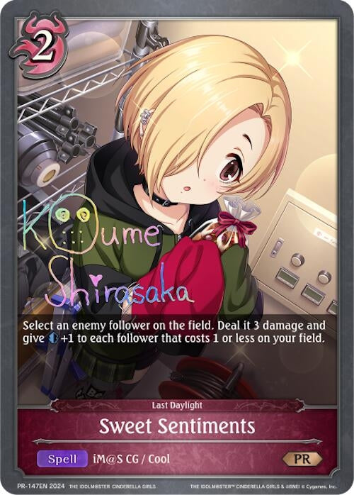 Image for Sweet Sentiments (Shadowverse: Evolve Promo Cards) (PR-147EN) - Shadowverse: Evolve