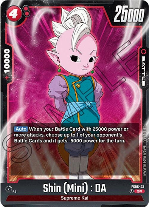Image for Shin (Mini) : DA (Starter Deck 6: Son Goku (Mini)) (FS06-03) - Dragon Ball Super: Fusion World