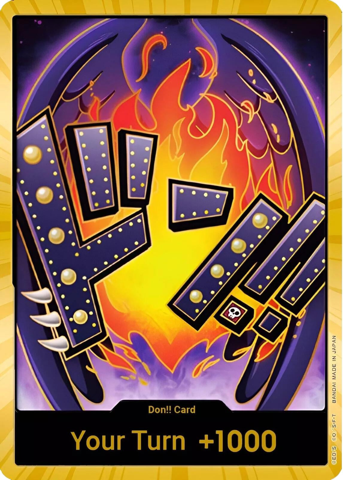 Image for DON!! Card (King) (Gold) (Premium Booster -The Best-) - One Piece Card Game