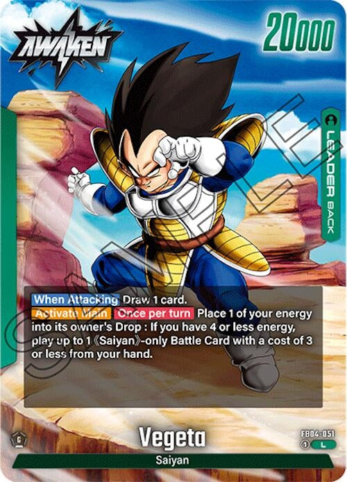 Image for Vegeta - FB04-051 (Ultra Limit) (FB04-051) - Dragon Ball Super: Fusion World