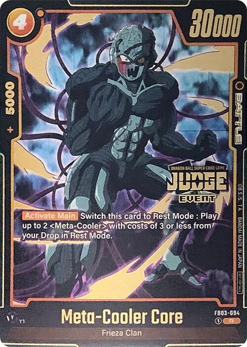 Image for Meta-Cooler Core (Judge Pack (Event Judge) 02) (Tournament and Championship Promos) (FB03-094) - Dragon Ball Super: Fusion World