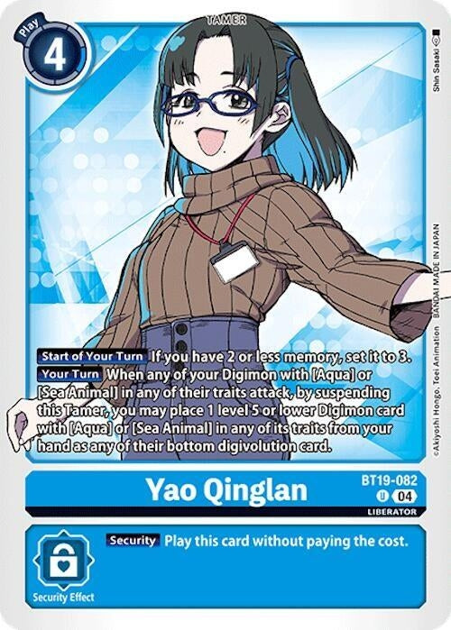 Image for Yao Qinglan (BT18-19) (BT19-082 U) - Digimon Card Game