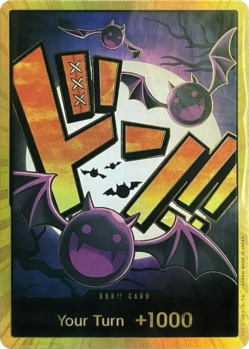 Image for DON!! Card (Gecko Moria) (Gold) (Premium Booster -The Best-) - One Piece Card Game
