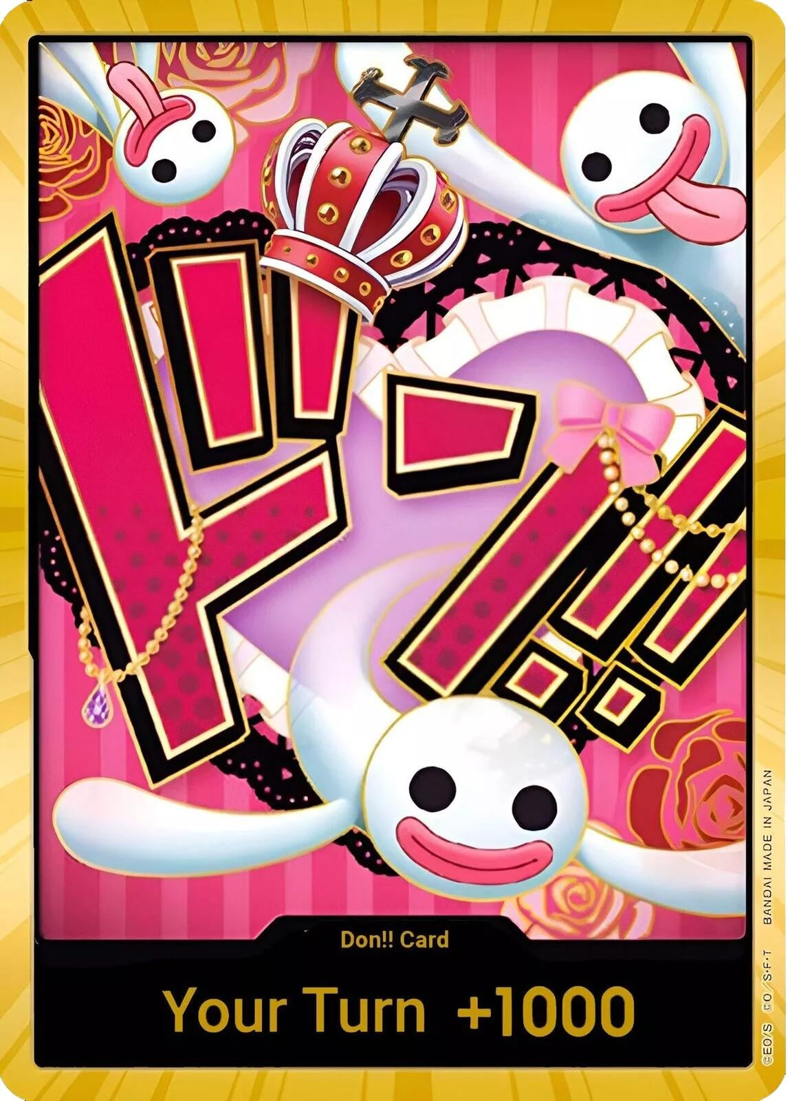 Image for DON!! Card (Perona) (Gold) (Premium Booster -The Best-) - One Piece Card Game