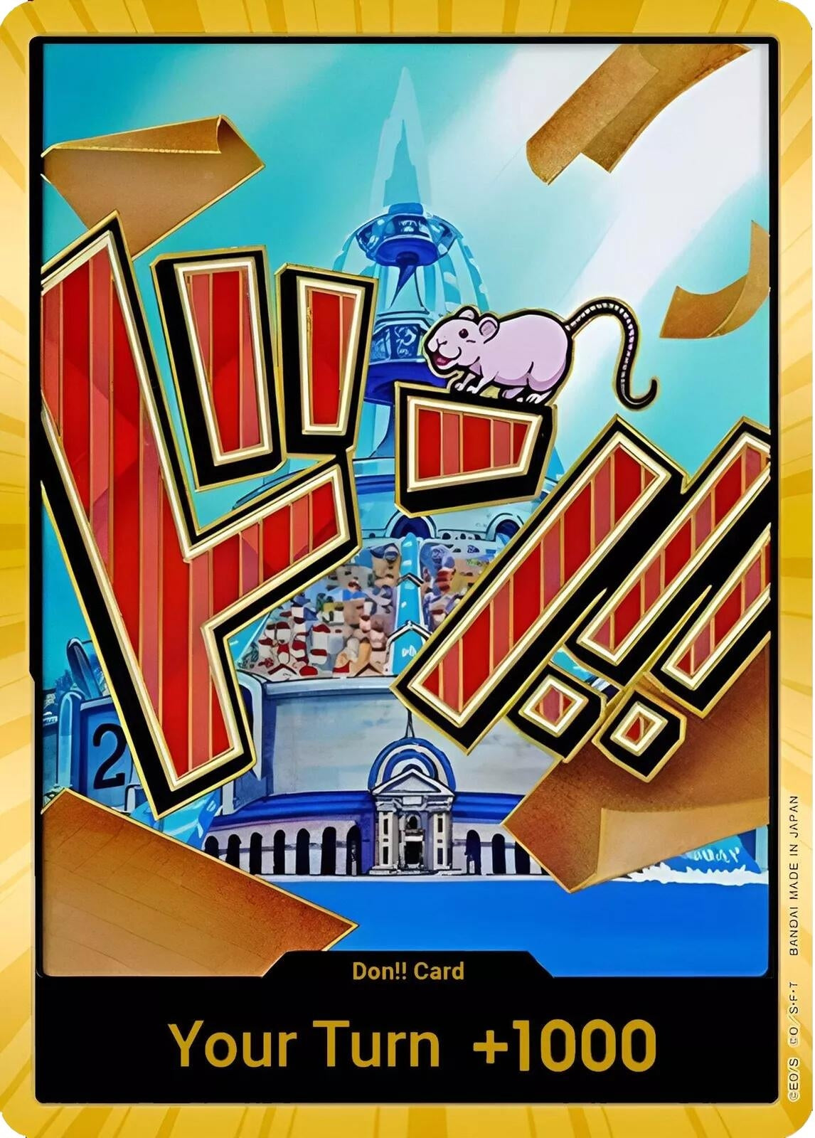 Image for DON!! Card (Iceberg) (Gold) (Premium Booster -The Best-) - One Piece Card Game