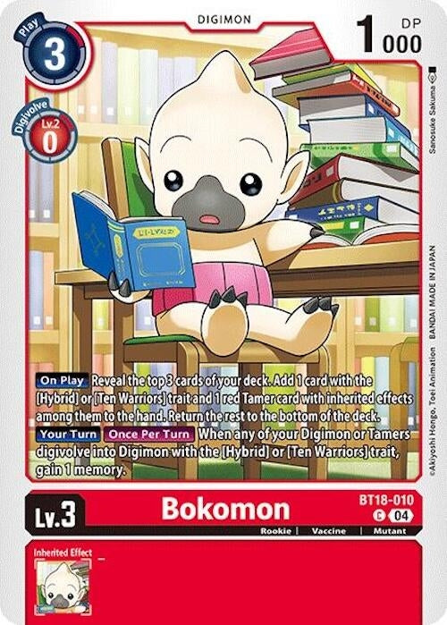 Image for Bokomon (BT18-19) (BT18-010 C) - Digimon Card Game