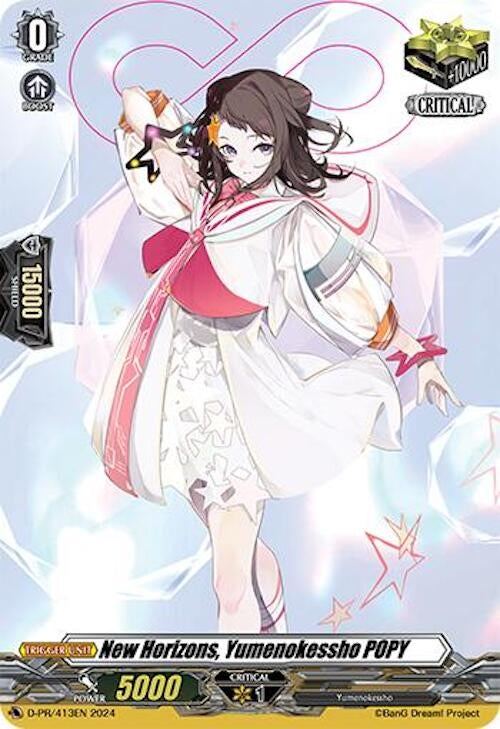 Image for New Horizons, Yumenokessho POPY (D Promo Cards) (D-PR/413EN) - Cardfight Vanguard