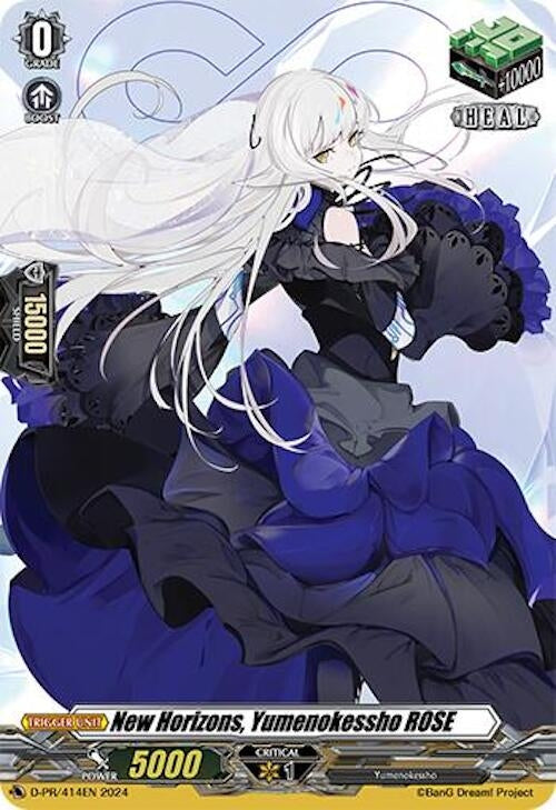 Image for New Horizons, Yumenokessho ROSE (D Promo Cards) (D-PR/414EN) - Cardfight Vanguard