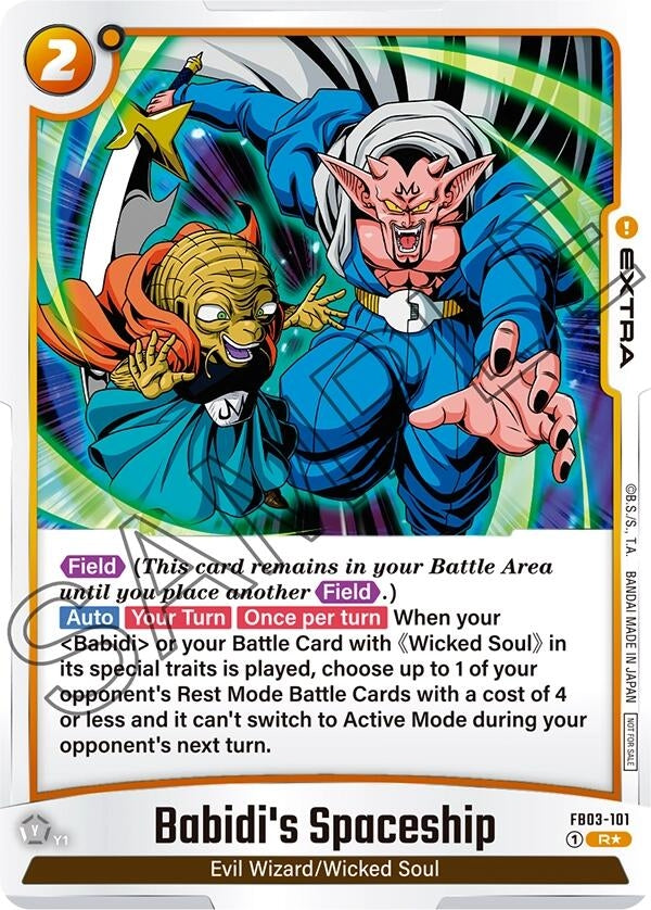 Image for Babidi's Spaceship (Tournament Pack 04) (Tournament and Championship Promos) (FB03-101) - Dragon Ball Super: Fusion World