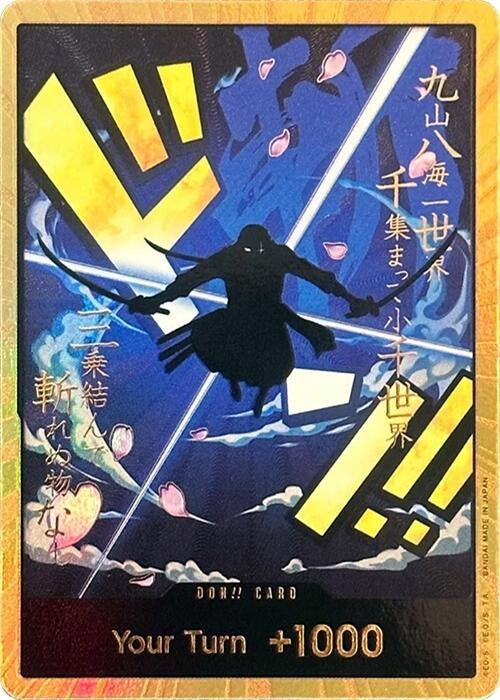 Image for DON!! Card (Zoro) (Gold) (Premium Booster -The Best-) - One Piece Card Game