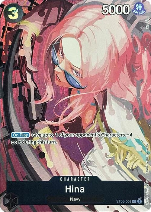 Image for Hina (Premium Card Collection -Best Selection Vol. 2-) (One Piece Promotion Cards) (ST06-008) - One Piece Card Game