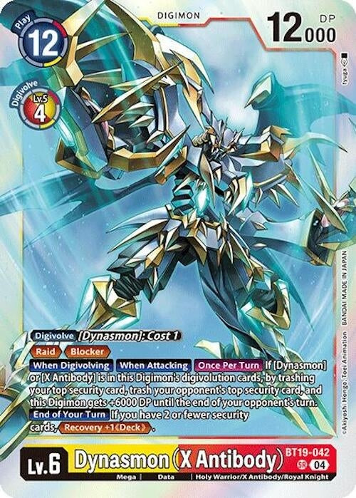Image for Dynasmon (X Antibody) (BT18-19) (BT19-042 SR) - Digimon Card Game