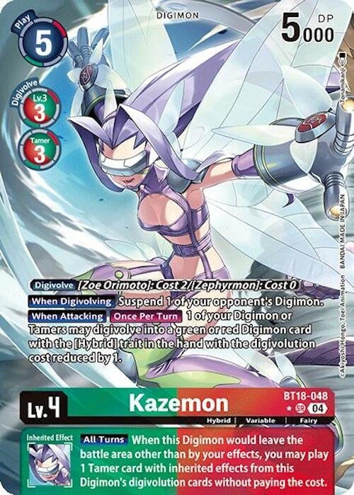 Image for Kazemon (Alternate Art) (BT18-19) (BT18-048 SR) - Digimon Card Game