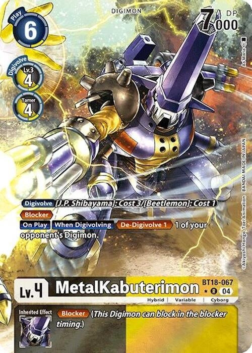 Image for MetalKabuterimon (Alternate Art) (BT18-19) (BT18-067 R) - Digimon Card Game