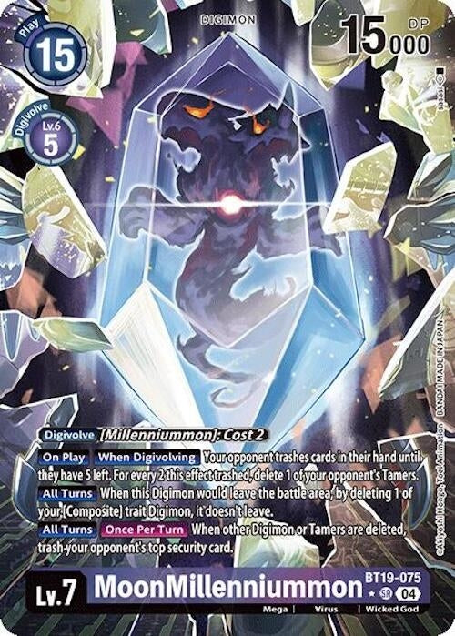 Image for MoonMillenniummon (Alternate Art) (BT18-19) (BT19-075 SR) - Digimon Card Game