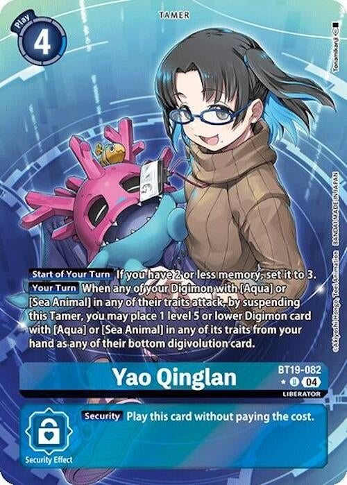 Image for Yao Qinglan (Alternate Art) (BT18-19) (BT19-082 U) - Digimon Card Game