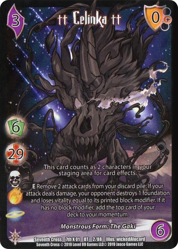 Image for Celinka2 (Alternate Art) (Seventh Cross) (2) - UniVersus