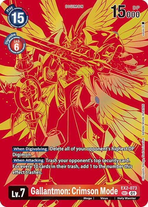 Image for Gallantmon: Crimson Mode (Textured) (BT18-19) (EX2-073 SEC) - Digimon Card Game