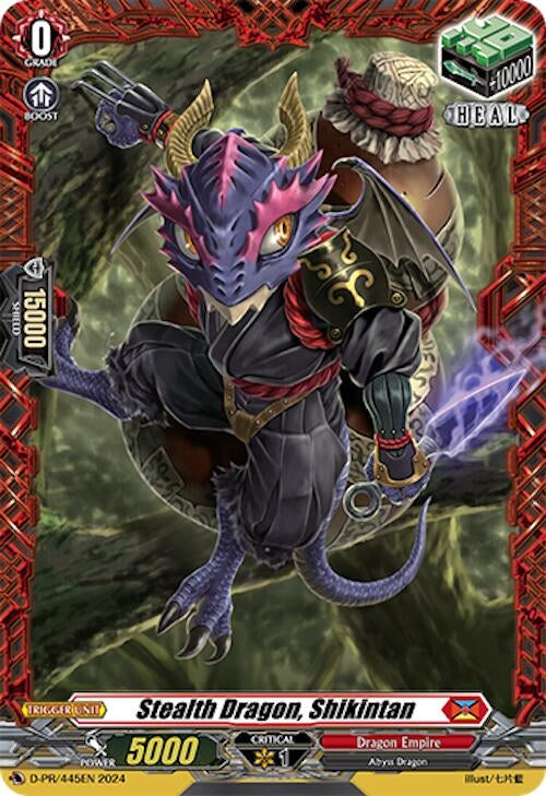 Image for Stealth Dragon, Shikintan (D Promo Cards) (D-PR/445EN) - Cardfight Vanguard