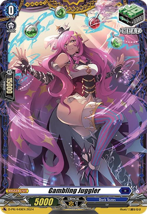 Image for Gambling Juggler (D Promo Cards) (D-PR/449EN) - Cardfight Vanguard